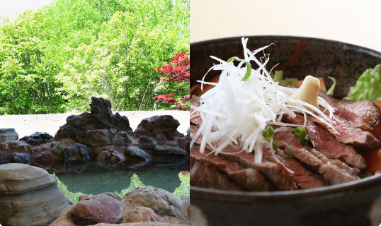 「びらとり温泉 ゆから」の銘石を配した露天風呂とレストランの「和牛ステーキ丼」の写真